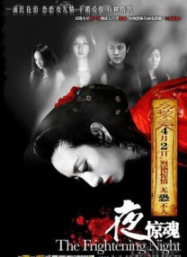 快乐指南